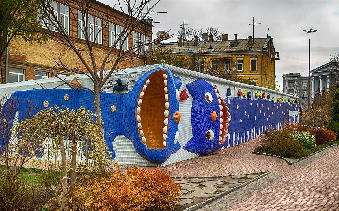 Пейзажная аллея