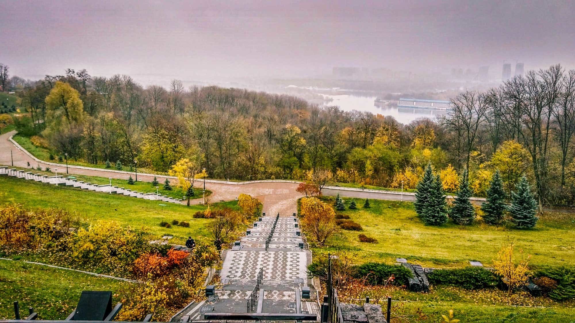 Парк вечной славы
