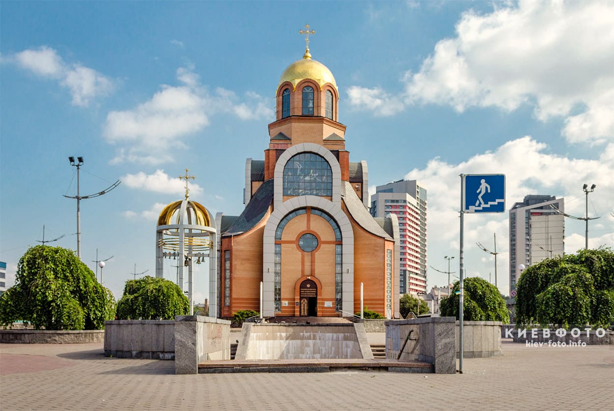 Церковь Георгия Победоносца