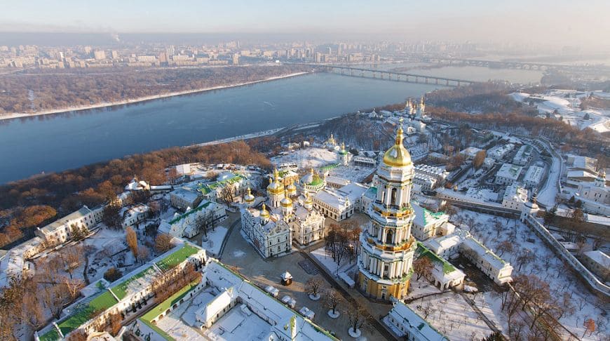 Киевский Париж