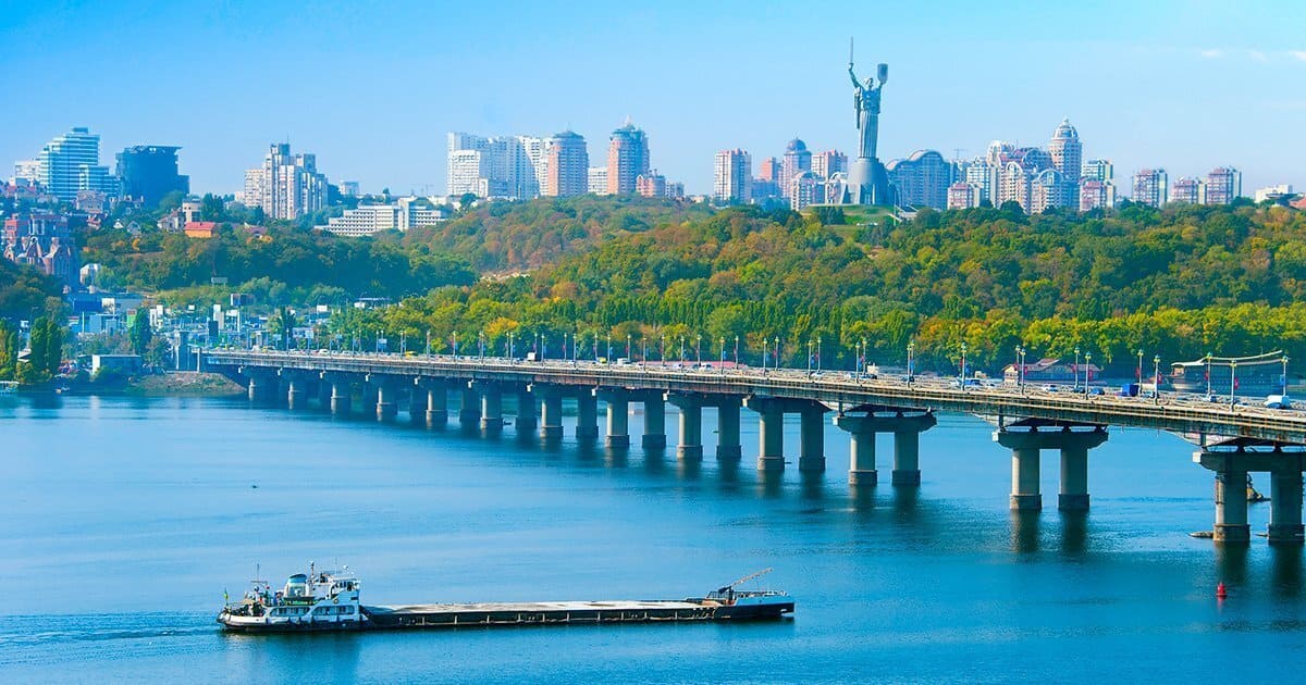 Мост Патона в Киеве
