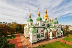Собор святой Софии